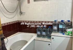 Продам 2-х комнатную квартиру в центре Макеевки, 4 000 000 ₽